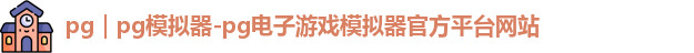 pg